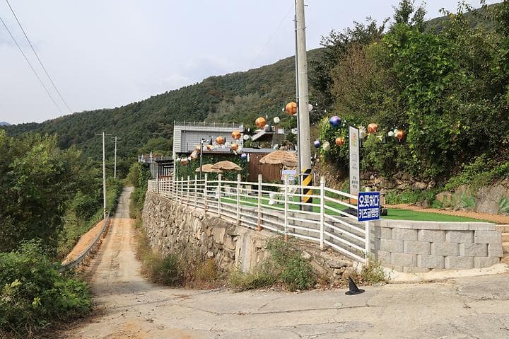 가평 오롯하다 풀글램핑 카라반