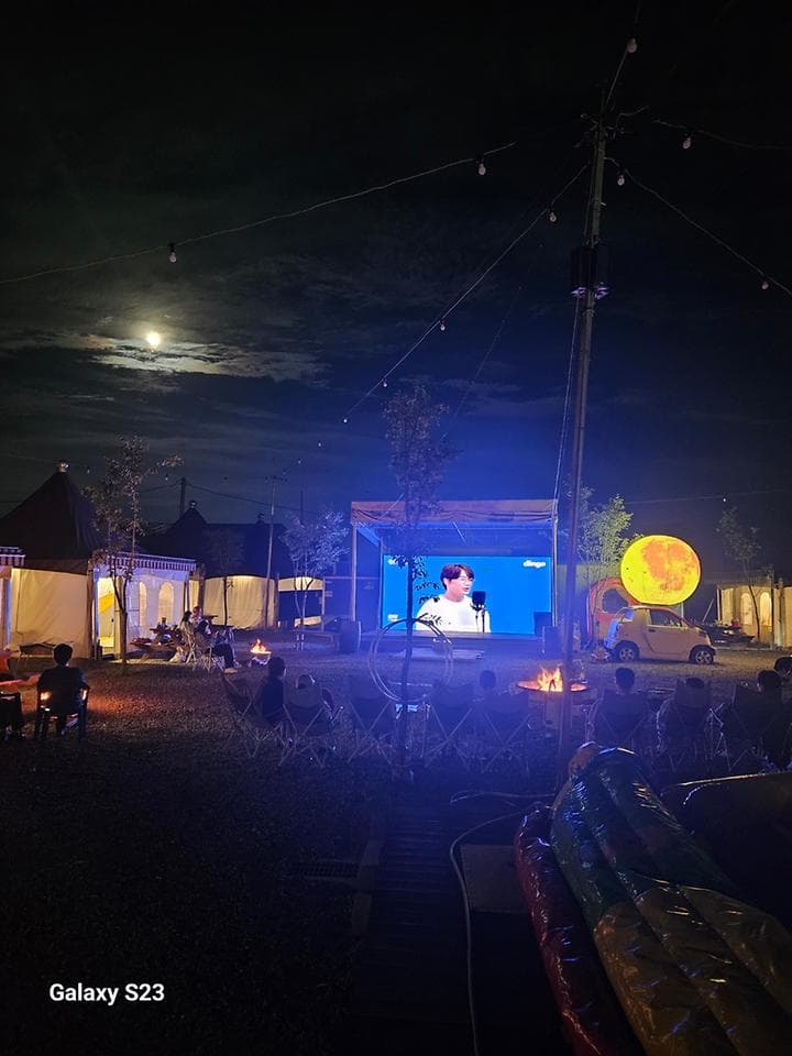 골드바베큐 당일캠핑장