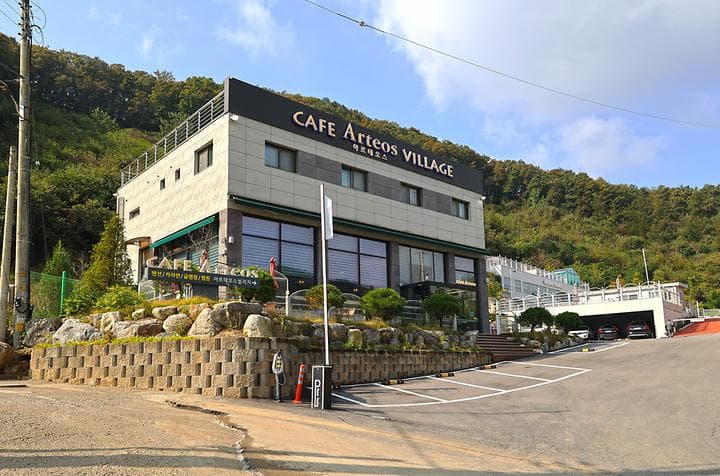 아르테오스 빌리지