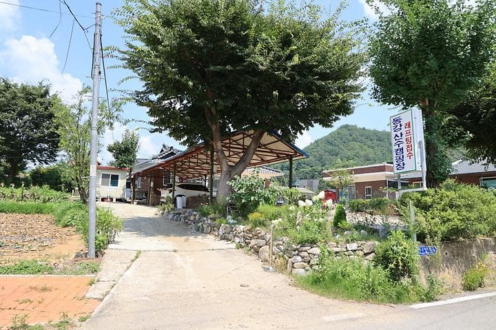 동강 산수 캠핑장