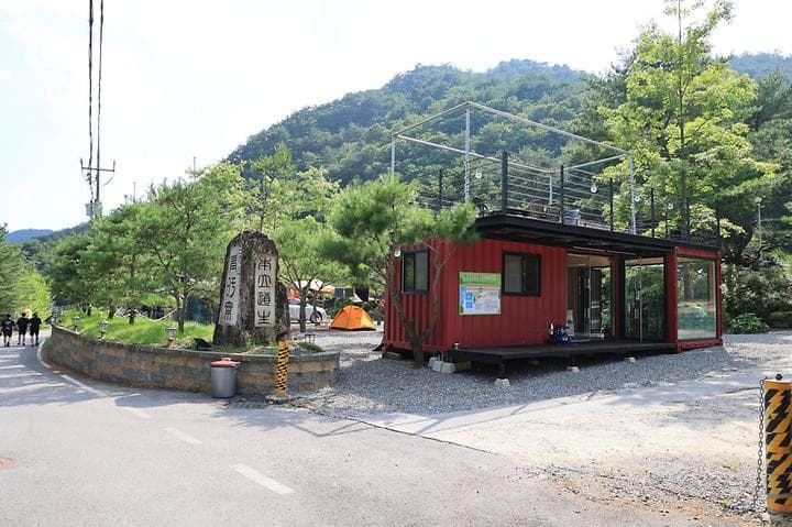 청우재 캠핑장