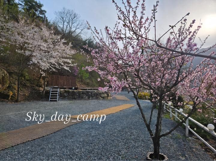 하늘하루자연관광농원