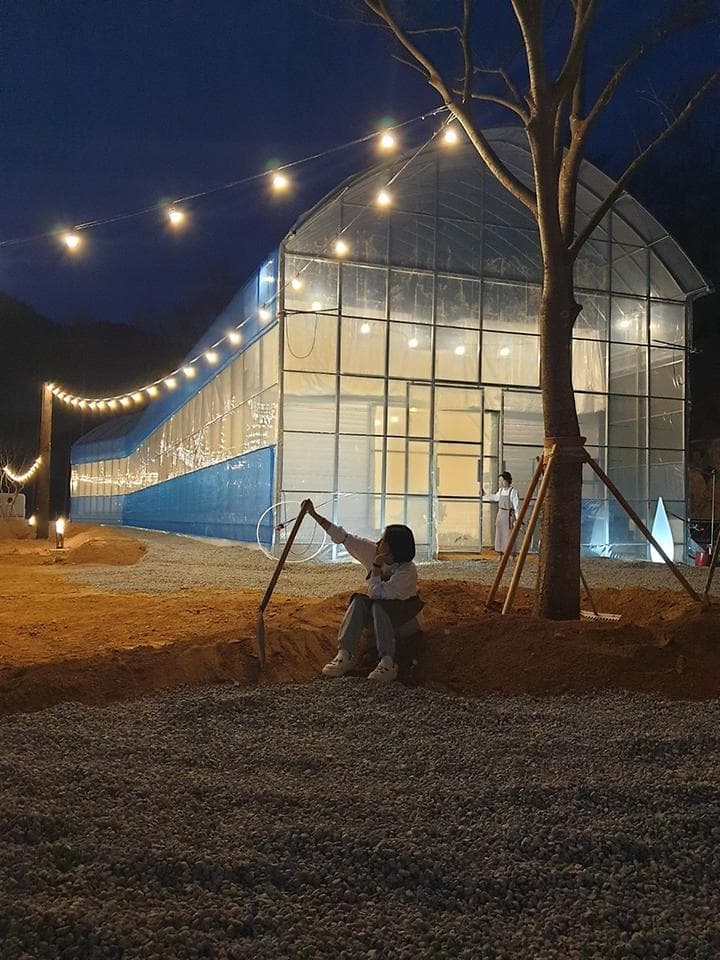 송백농원(이나투캠핑)