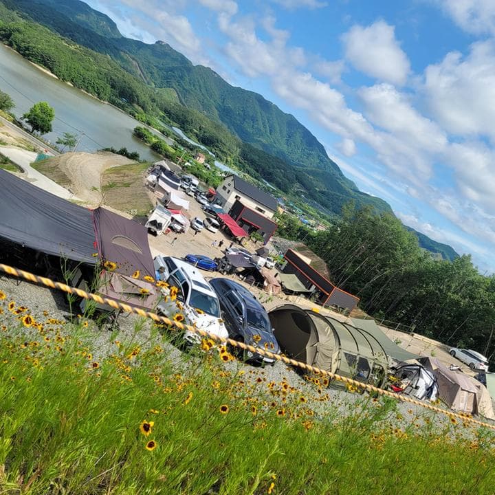 시인의 마을 관광농원