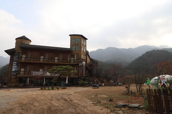 산사랑글램핑펜션