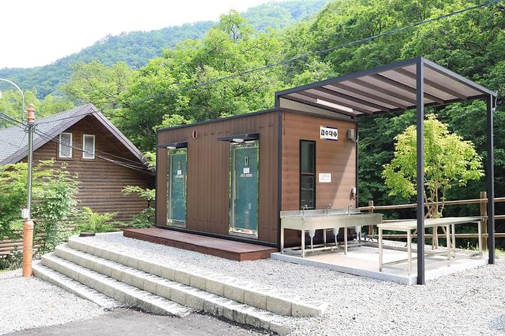 집다리골자연휴양림