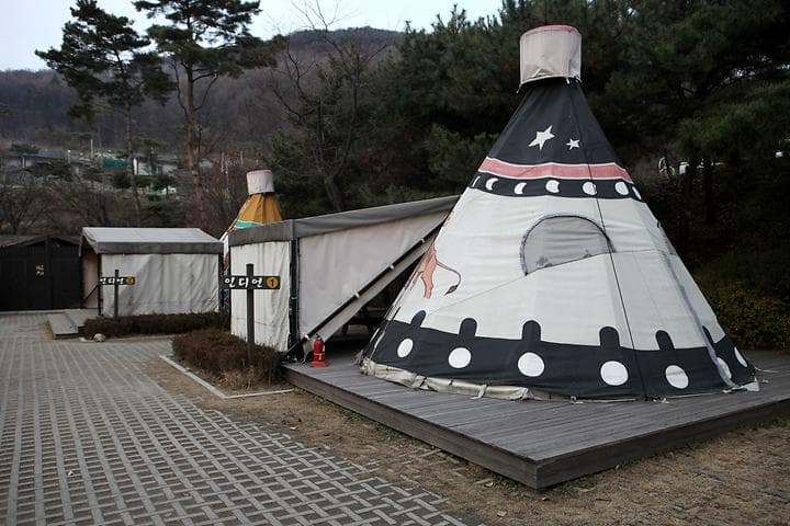 용인자연휴양림