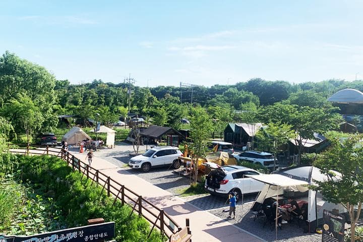 구리 토평 가족캠핑장