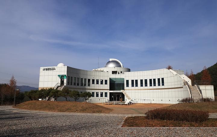 국토정중앙천문대야영장