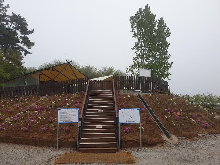 정화네불한증막 힐링캠프